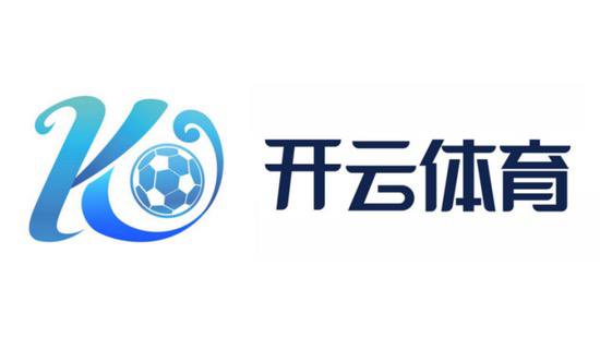开云(中国)官方网站KAIYUN IN CHINA，诠释科技与娱乐的融合。开云平台构建多元内容生态，开云服务承诺每一次点击都值得信赖。进入开云官网，感受来自开云中国团队的专属体验，让每一位用户都能安心探索、尽情畅享。
